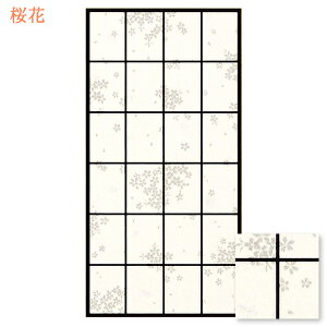 vX`bNq e[v\ 2 / q vX`bN  fM ʃe[v @ [ GR ȃGl LY j ԂȂ lR ybg  Y h~ UVJbg  