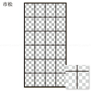 vX`bNq e[v\ 2 / q vX`bN  fM ʃe[v @ [ GR ȃGl LY j ԂȂ lR ybg  Y h~ UVJbg  