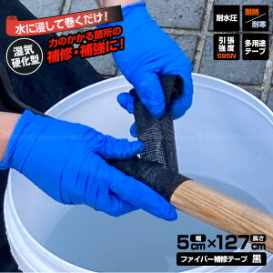 COBRA t@Co[Ce[v CB-001 / y`Oz / Cd^ C ⋭ e[v  5cm 127cm ɐZĊ ϐ ϔM ϊ Ru