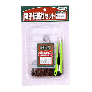 q\Zbg 940 /ylR|Xz/ ӂ q ېn Jb^[ ̂oP gC q ATqy