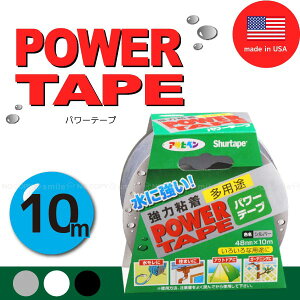 p[e[v[48mm×10m]/yRpNgցz