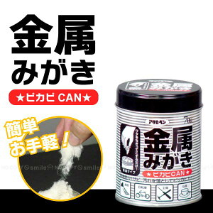 ݂sJsCAN/y|Cg {z