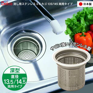 pXeXS~JS 135/145p^Cv SP-226 /Lb` VN  ݎ  Trɋ XeX  r WTCY Belca