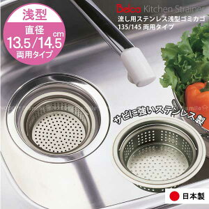 pXeX^S~JS 135/145p^Cv SP-227 yRpNgցz/Lb` VN  ݎ  Trɋ XeX  r WTCY Belca