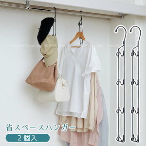 ȃXy[XnK[i2j CH-SH2 ȃXy[X nK[ N[[bg ݂艺 c[ ߗފ| ߗރnK[ tbN [ ߕ[ ݂邷 nK[bN  ubN  obO Xq 