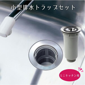 ^rgbvZbgy~jLb`pz TRP-80 / Lb` VN  ^ }V Ap[g ~jLb` ~t^ u r gbv ݎ S~ JS  r Belca 