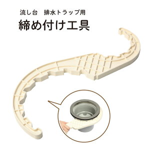  rgbvpߕtH TRP-SK y䂤pPz/ Lb` VN  r z C ߕtH WCg gbv r Belca {