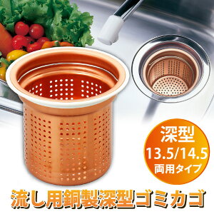 �r���� �S�~�� �[�^ / �����p�����S�~�J�S 135/145���p�^�C�v SP-220 /�y�|�C���g �{�z