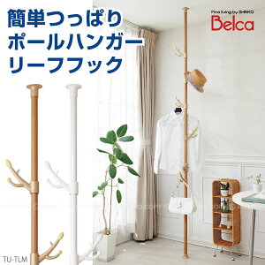 y݌ɏzȒPς|[nK[ [t/ ς nK[ [t T{enK[ ˂ Ԏ[ ˂ς ߗރnK[ ΂ Xq q