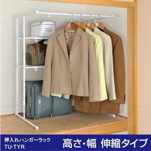 [ / nK[bNELk^Cv[TU-TYR]