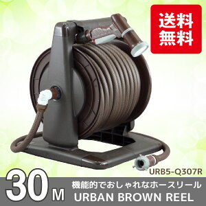 z[X[  30m /A[ouE[ 30m URB5-Q307R