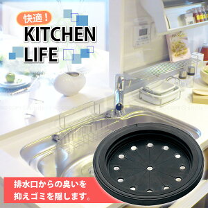 S~[t^ 452-010 /ylR|Xz/ r Jo[ VN p  e t^ S pbL ӂ W eS   Yɂ 15cm 14.5cm 13.5cm ډB L}