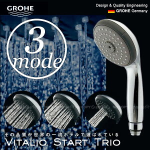 O[G V[wbh / GROHEX[EFCV[wbh Bb^IX^[ggI #GR-2603100/y|Cg {z