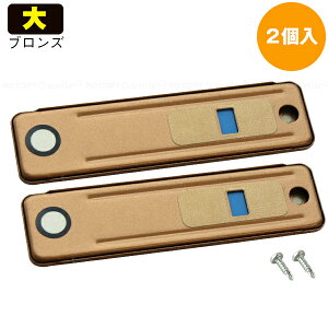 m点t ^b`bN /yʗX֑z/ hƑ΍  bN ^b` {  g TbV TbVg Xgbp[ ˗p ⏕ ݒuȒP tȒP \邾 bN