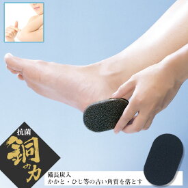 楽天市場 かるいしの通販 楽天市場 かるいしの通販