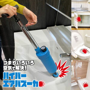 nCp[GAoY[J F20328 / yz l܂ o[Jbv   | | N[i[ r ra zǂ܂ gC ̃gu oY[J[