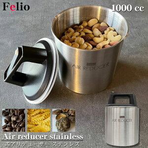 felio GAf[T[ XeX 1000cc F20410 / yz/ air reducer tFI XeX H   Ï ۑ ۊ e C _ h~ Jbg ۑ V[g