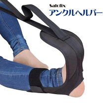 salosex 楽天市場】Salofixの通販