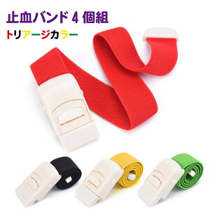 ~oh4 gA[WF F21103 / y|Xgz / ~ oh ^b` Ў ȒP gA[W y ً} }u