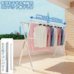 zcLkRpNg F21929 / yz/ X^ XeX  X^h nK[  Lk ܂肽߂ זɂȂȂ x_ e 񊱂 zc