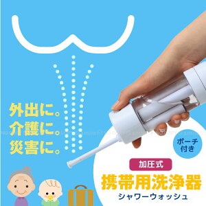 gїp [F8240]yRpNgցz/V[ gїp  킨K COs gC EHV ЊQ  hЗpi