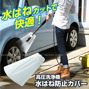 @ ͂˖h~Jo[ F8912/y|Cg {z