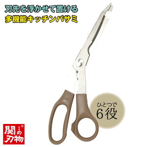 n𕂂Ēu鑽@\Lb`oT~ / ylR|Xz / Lb`oT~ Lb`nT~ @\ ͂ nT~ ւ̐n { pE` o 𔲂  H@  H