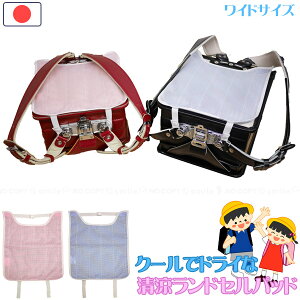 y݌ɏzN[ŃhCȐhZpbh ChTCY/ yʗX֑z / hZ pbh w     Tb h~ ׂɂ x^ɂ 