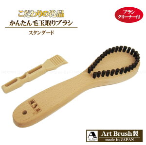 񂽂ыʎuV X^_[h /yRpNgցz /uV ыʎ@ы ubVO ȒP  VR V ElZ E[ Rbg jbg t[X dグ i uVN[