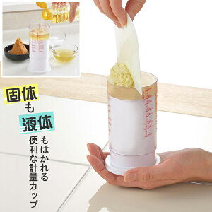 vʃJbv 1714 /yRpNgցz/ v   Ō` ő t  v َq  |  X ݖ ݂ o^[ o v₷ g₷ ₷ mF₷ 