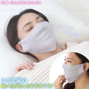 VN̂₷݃}XN FP-340 / ylR|Xz / VN  }XN }XN O A   z ێ ʋC ₦΍ DڂȂ  Q鎞p PA ӂ 