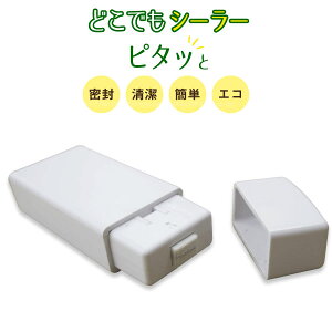 ǂłV[[ s^b FP-368 / y|Xgz / ǂł V[[ nfB V[ | rj[   RpNg  bsO }XN  ^ s   