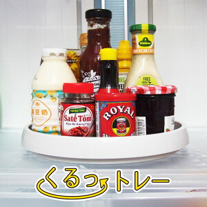 g[ FP-377 / ] gC  bN ^[ ~^ ~` ① ɓ  [ rO _CjO e[u VN XpCX  | O[ Vv JX^[ g[