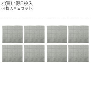 ꂩƂ t_EL΍V[g110 4 FP-395 /y|Xgz/ S~ ݔ ɕ~ V[g L EL L ΍ 邾 C ɂ VJQ Y z z 
