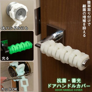 RہE~hAnhJo[ SV-6995 / ylR|Xz/ R hA hAmu nh o[ ی^ ڐG  ׋ \h ΍ `F[^ VRS ȒPt 􂦂 E J