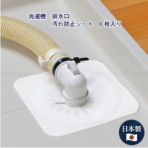 @rV[g 6 SV-7268 / y|Xgz / @ z[X r  zR jIC tB^[ h~ 芷  ĝ tȒP Lb` ʏ {