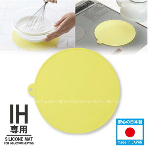 IHpLYh~}bg SV-7060 / y|Xgz / IH NbLOq[^[ q[^[   h~ ΍ h ZT[ tbN ݂艺 NbV ~ }bg  tCp W