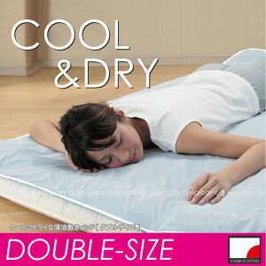 N[ŃhCȐ~pbh[_u]/y|Cg {z