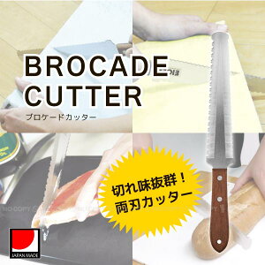 uP[hJb^[[BR310]/ J[ybg _{[ Jbg \ ̂苘