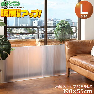 CXgbvplEX LTCY E1422 / yoׁz LTCY  |o OȒP C Xgbv VbgAEg ۂ{[h y fMV[g NA ÂȂȂ ܂ǃGR 