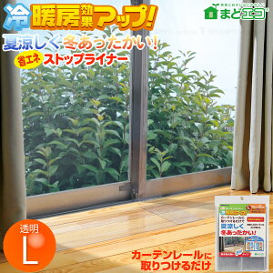 ȃGlEJ[eCi[ L HH0011 /ylR|Xz/ fMJ[e fM J[eCi[ J[e[  fMV[g fMtB R[hhtg  ȒP ΍ g[