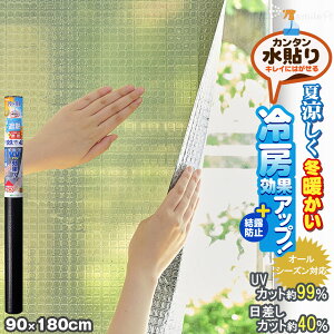 ē~pfMV[gL[u^Cv X[N HH0016 / KX ՔM Ռ fM X[N UVJbg Jbg ډB V[g tH[ tB L[u v`v` ʃKX \ ȒP 