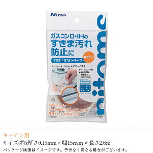 ԉJo[e[v / y|Xgz /  XL}   悲 h~ h  NA V[ ڗȂ \邾 ȒP Mɋ R Rɂ AjAϐF