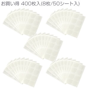 ͂闼ʃV[ KXfp TT0014 /y|Xgz/ ʃe[v V[ p LC ͂  KX f |X^[ ē L `V \ O ˓ 