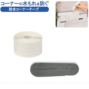 hR[i[e[v M5100 / yRpNgցz / C    XL R  C e[v h ʑ@䏊 R[i[ t ȒP {