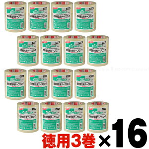 pe[vyp3pbNzJ6060 / e[v oppe[v e[v rj[e[v 100m Ղ O  yŕ Ɩp rj[  p ItBX q 