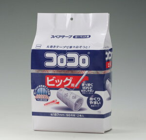 RRrbOXyAe[v2[C4440]/ RR SN[i[ rbO XyAe[v