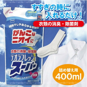 fItbVEX[p[lւp N2040yRpNgցz