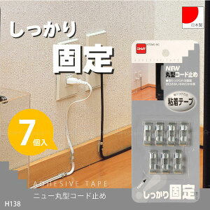 j[ی^R[h~ H138 yʗX֑z