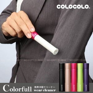 RR Rt oCy|Xgz/ Jt  RR RX gїp mp SN[i[